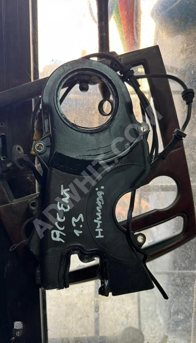 HYUNDAİ ACCENT 1.3 TRİGER KAPAĞI ÇIKMA - ÖZEN OTOMOTİV