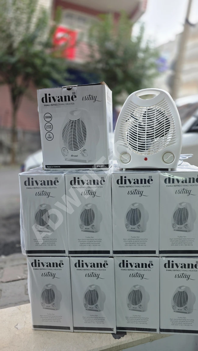 دفايات كافة الاحجام والموديلات متوفر توصيل لباب البيت اسطنبول 