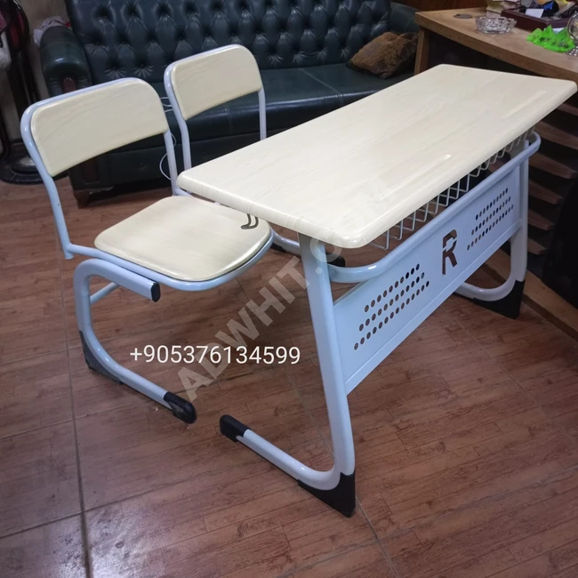 رحلات مدرسية