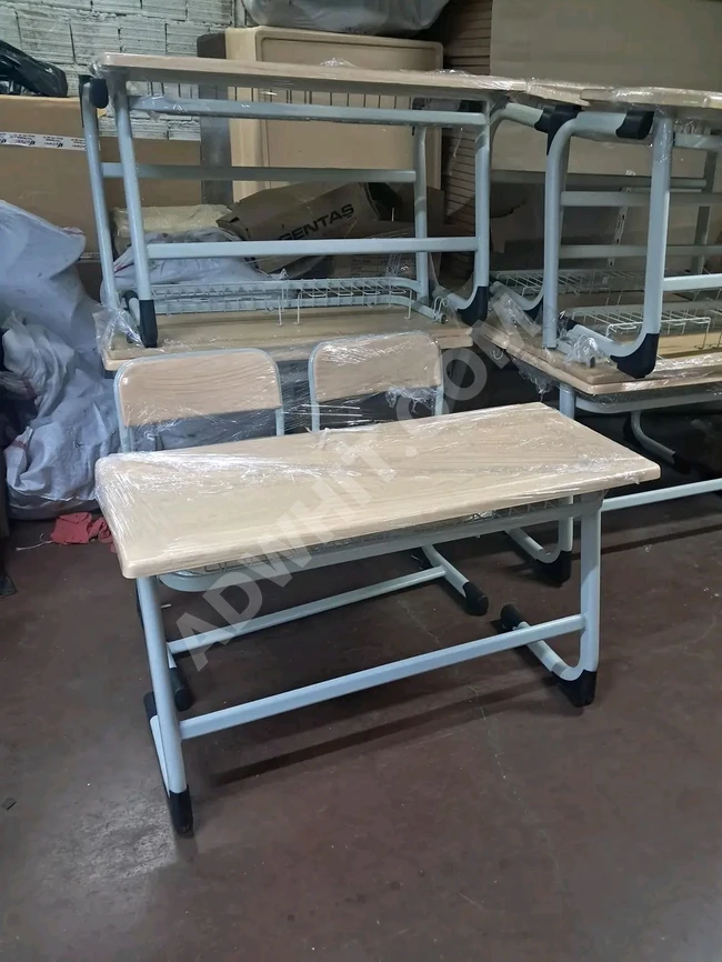 مقعد مدرسي تركي