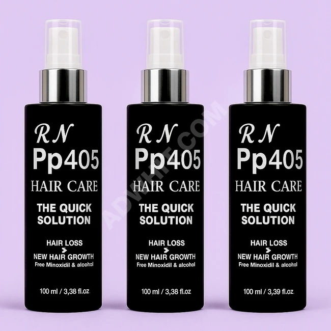 pp405 لعلاج الصلع