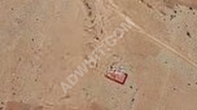 BAŞKIŞLA KÖYÜNDE SATILIK 1.250 m2 TARLA