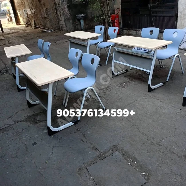 مقعد مدرسي تركي