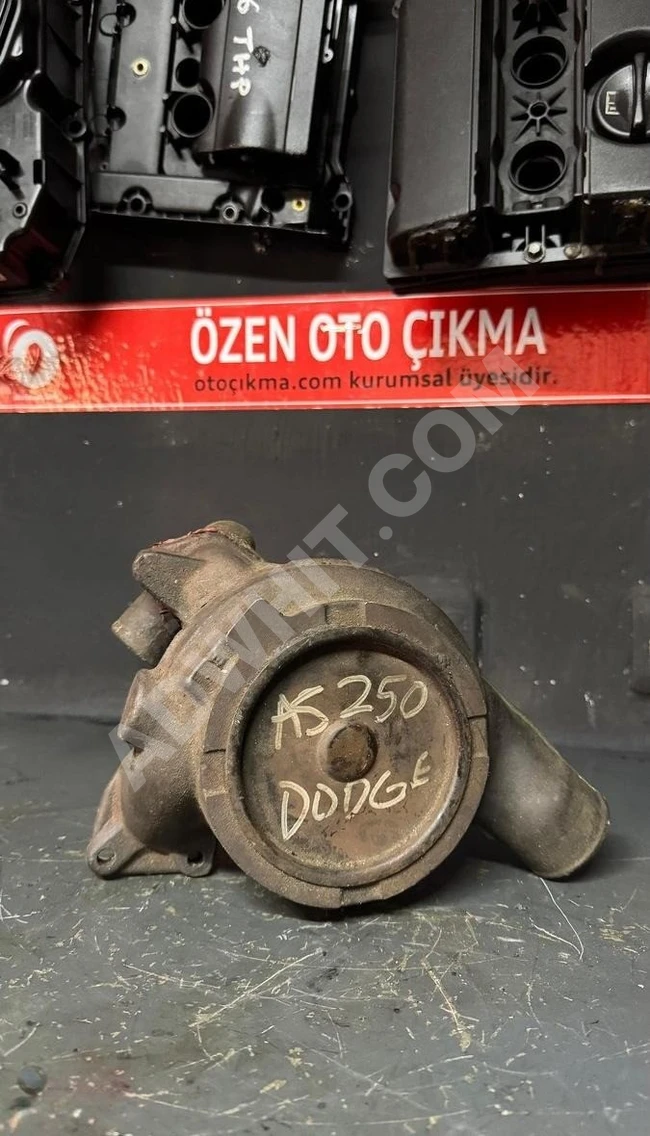 مضخة ماء DODGE AS250 (أصلية) مستعملة