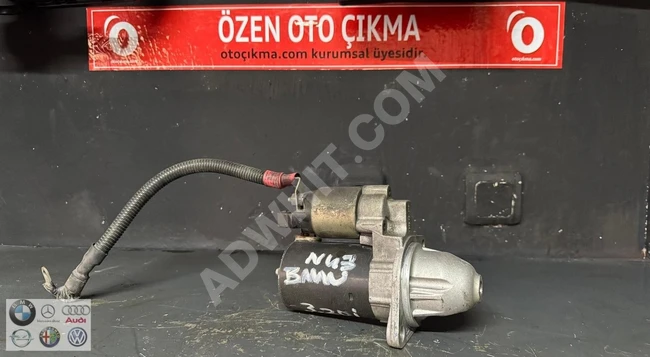 محرك تشغيل BMW N43 E92/E93 (أصلي) مستعمل