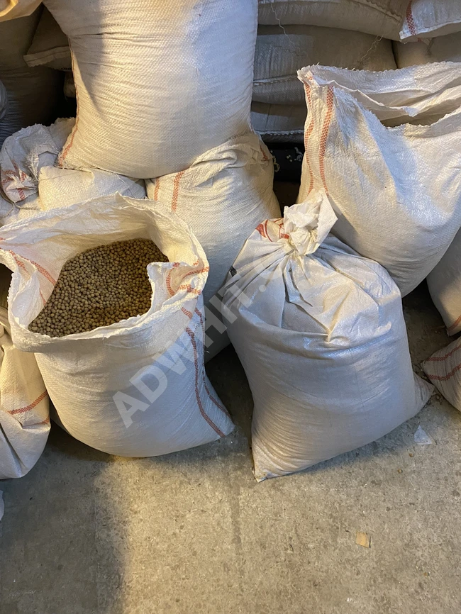 Soybean feed for livestock, 2000 kilograms at a price of 20 per kilo.