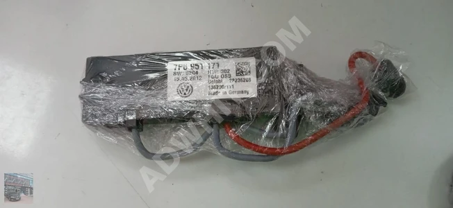 7P6951171 حساس إنذار توارغ