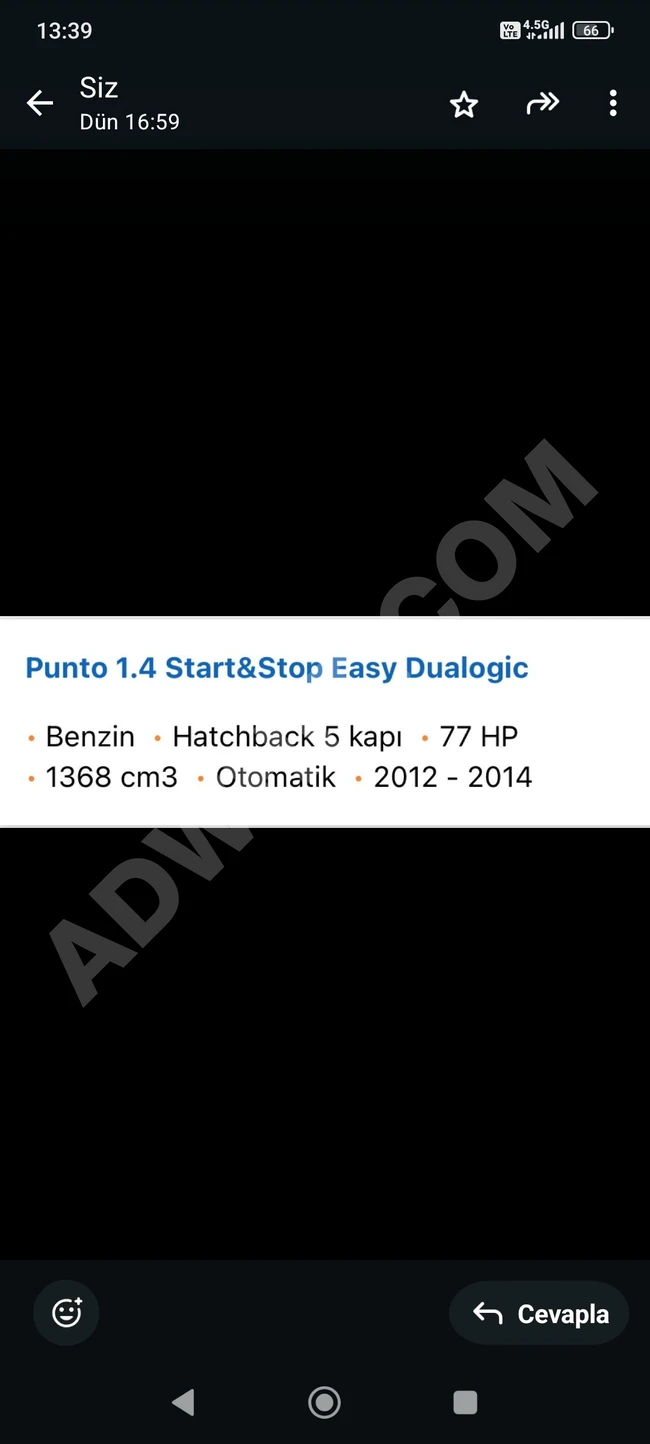 سيارة Fiat Punto