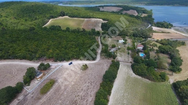 ARNAVUTKÖY BALABAN'DA SATILIK KELEPİR 1,350 M2 ARSA 1 AYLIGINA