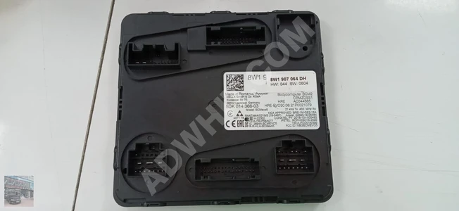 8W1907064DH Central Body Control Module (BCM)