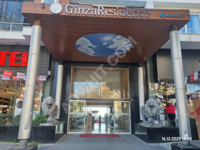 شقة فاخرة 3.5 غرف نوم وصالة للبيع في جينزا