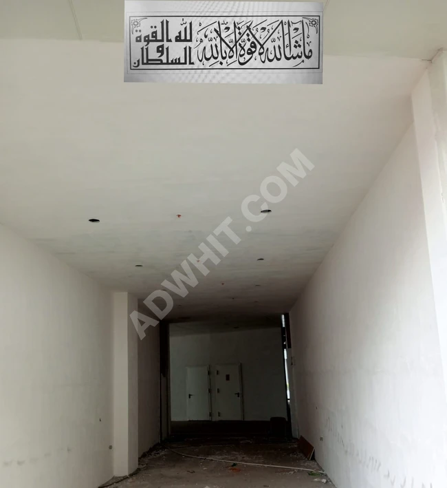 محل للإيجار نيفو اسطنبول