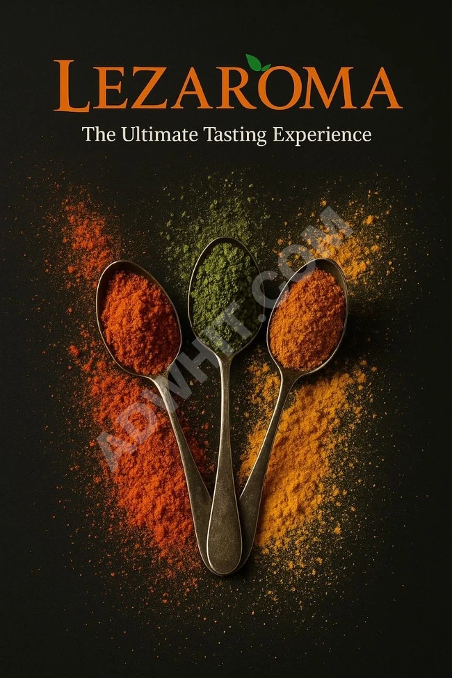 نكهات الشيبس 