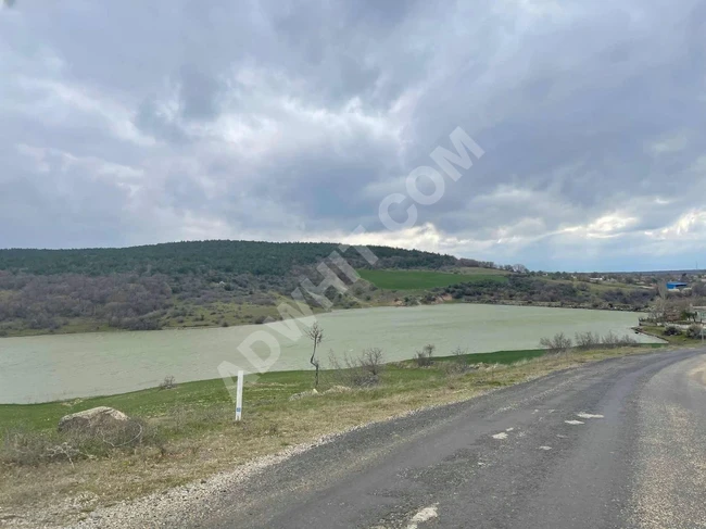 EDİRNE ENEZ ÇERİBAŞIN'DA 4.500 M2 UYGUN ARSA