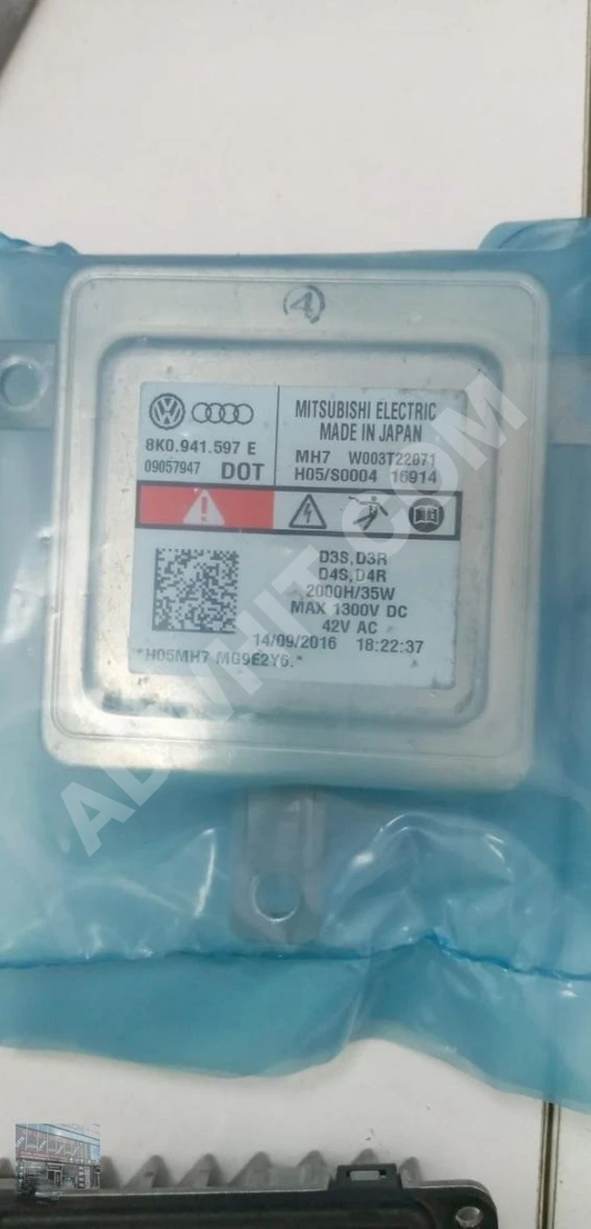 8K0941597E FAR XENON BEYNI