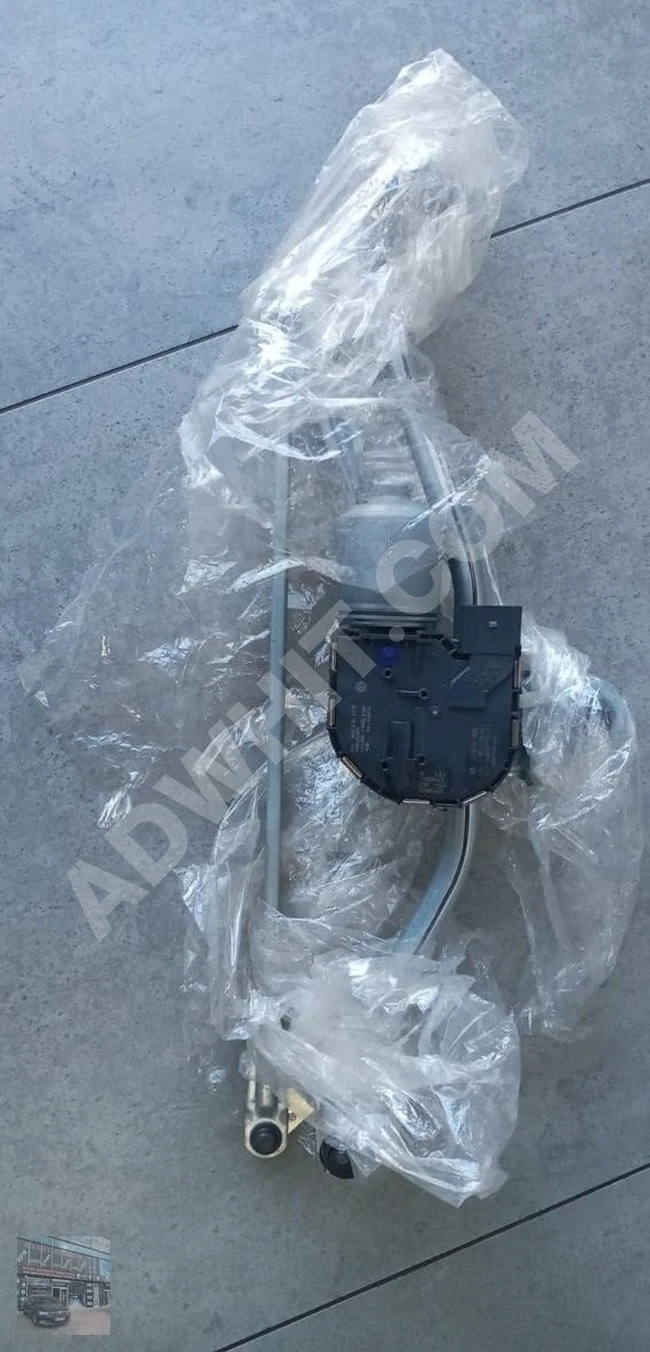 4G ÖN SİLECEK MOTORU