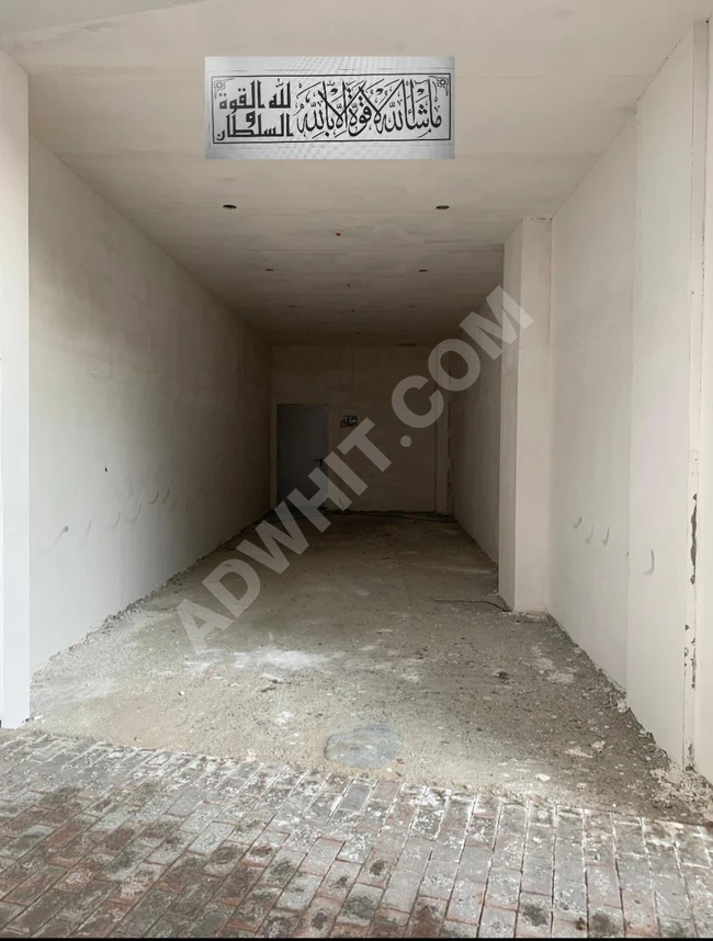 محل للإيجار نيفو اسطنبول