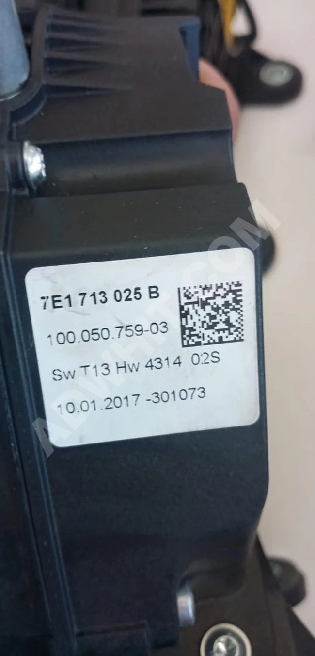 7E1713025B OTOMATİK VİTES MEKANİZMASI