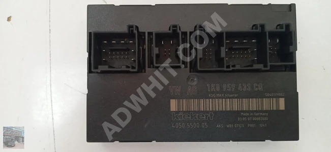 1K0959433CQ وحدة التحكم المركزية الكهربائية (BCM)