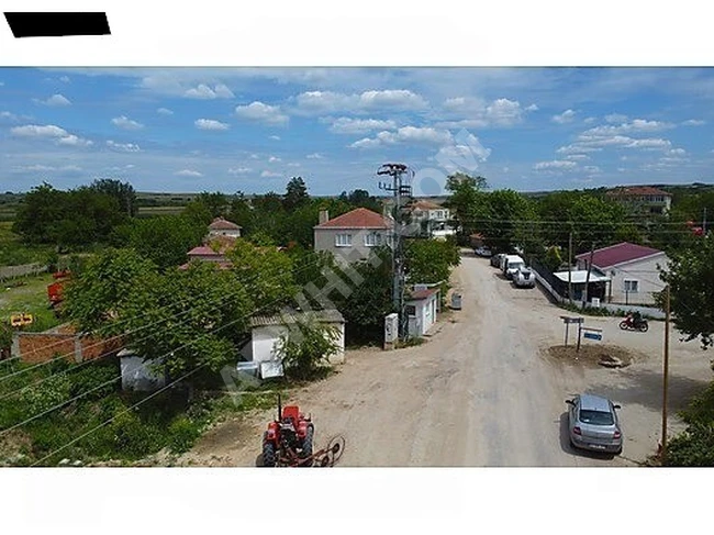 Ulaşımı Kolay, Değeri Yüksek 293 m² Arsa Ömerbey'de!