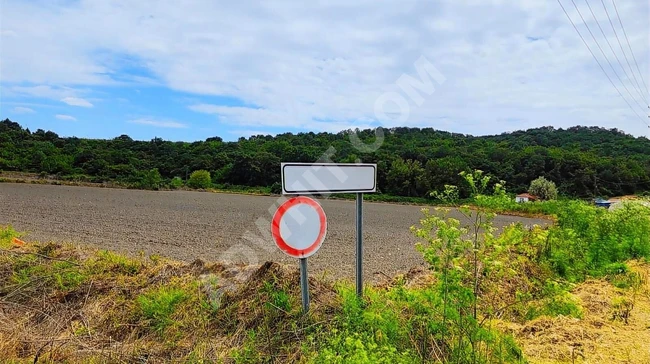 FİYAT DÜŞTÜ-ÖMERBEY'DE KUPON YER ! Edirne'de Satılık 145 m² Arsa