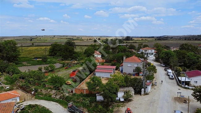 İnanılmaz Fiyat! Ömerbeyde Sadece 55.000 TLye Arazi Fırsatı