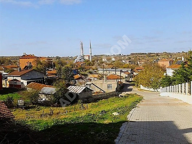 Çatalca Aydınlar Köy Merkezinde 301m² Tarla - Yatırım Fırsatı!