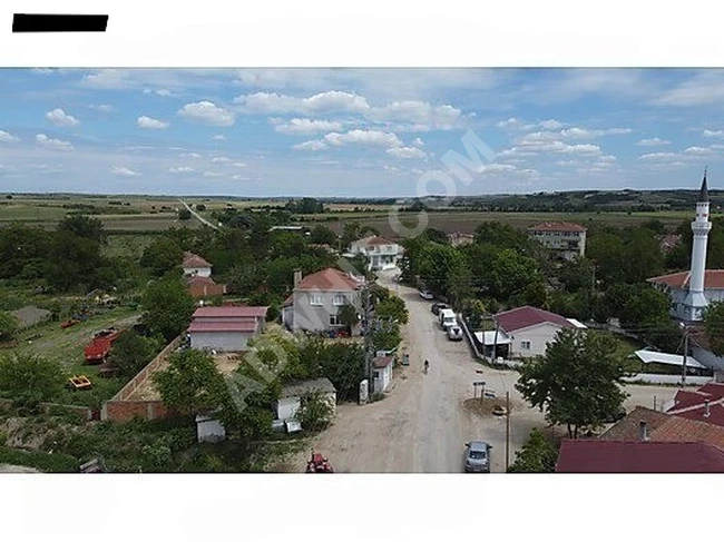 FİYAT DÜŞTÜ-ÖMERBEY'DE KUPON YER ! Edirne'de Satılık 145 m² Arsa