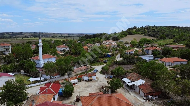 Ulaşımı Kolay, Değeri Yüksek 293 m² Arsa Ömerbey'de!