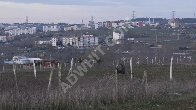 ARNAVUTKÖY HARAÇÇI TEPE KONUMDA ETRAFI ÇEVRİLİ İMAR PLANINDA