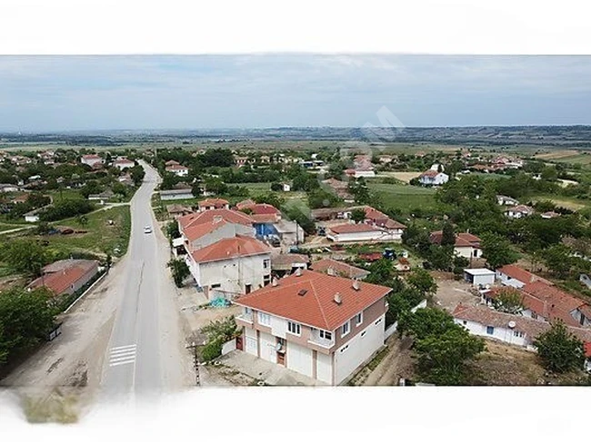 UZUNKÖPRÜ BAYRAMLIDA BÜTÇE DOSTU 178m2 ARAZİ