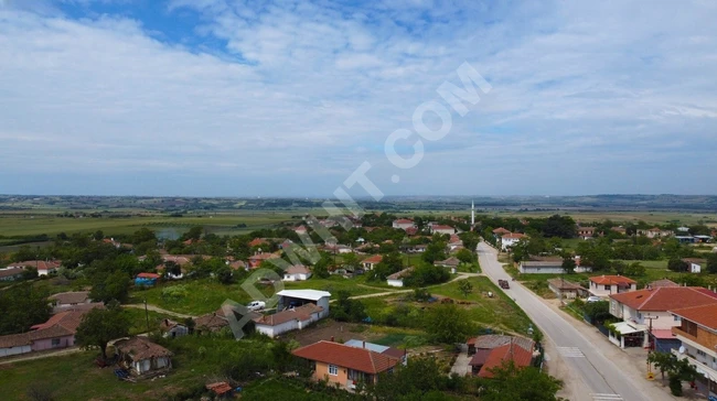 Köye Yakın Konumda Yola Cephe 198 m² Arsa - Yüksek Potansiyel !