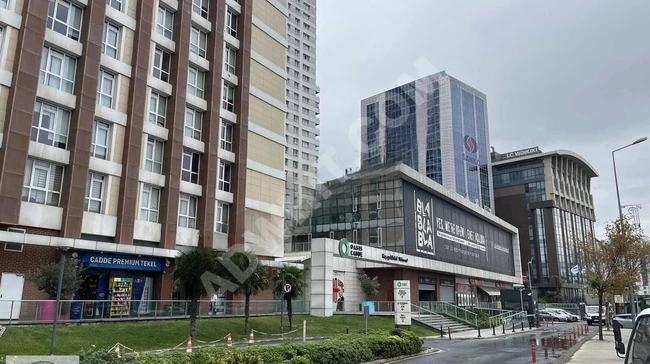 NUROL PARK BASIN EKSPRES'DE 1+1 FIRSAT DAİRE