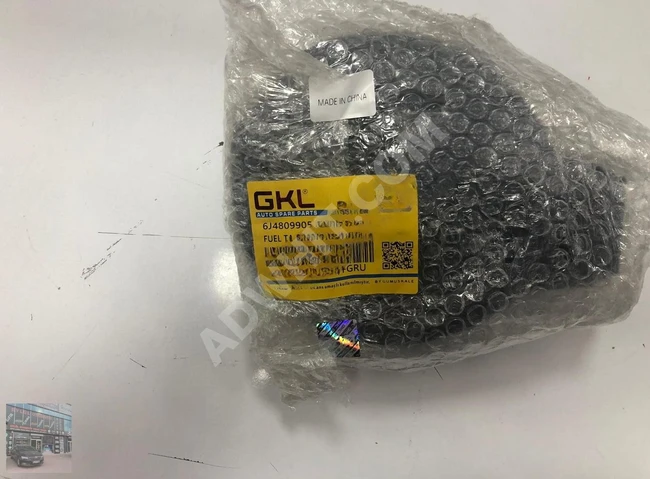 6J4809905D SEAT İBİZA DEPO KAPAĞI