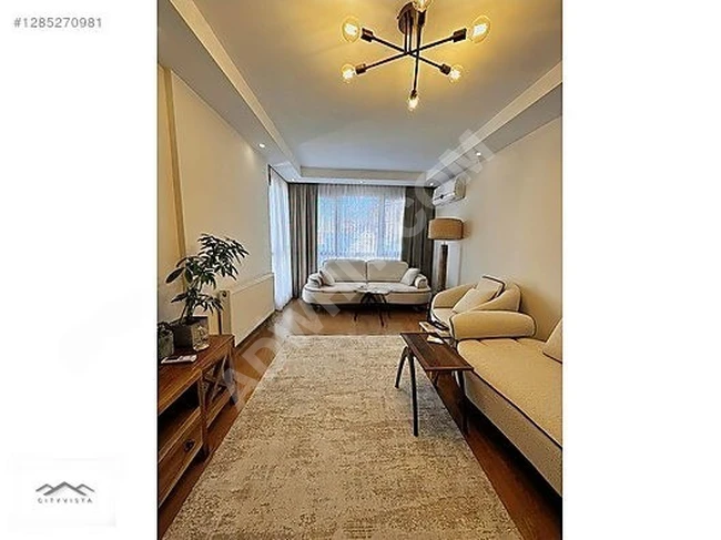 Begonya Evlerinde Acil Satılık 3+1 Daire