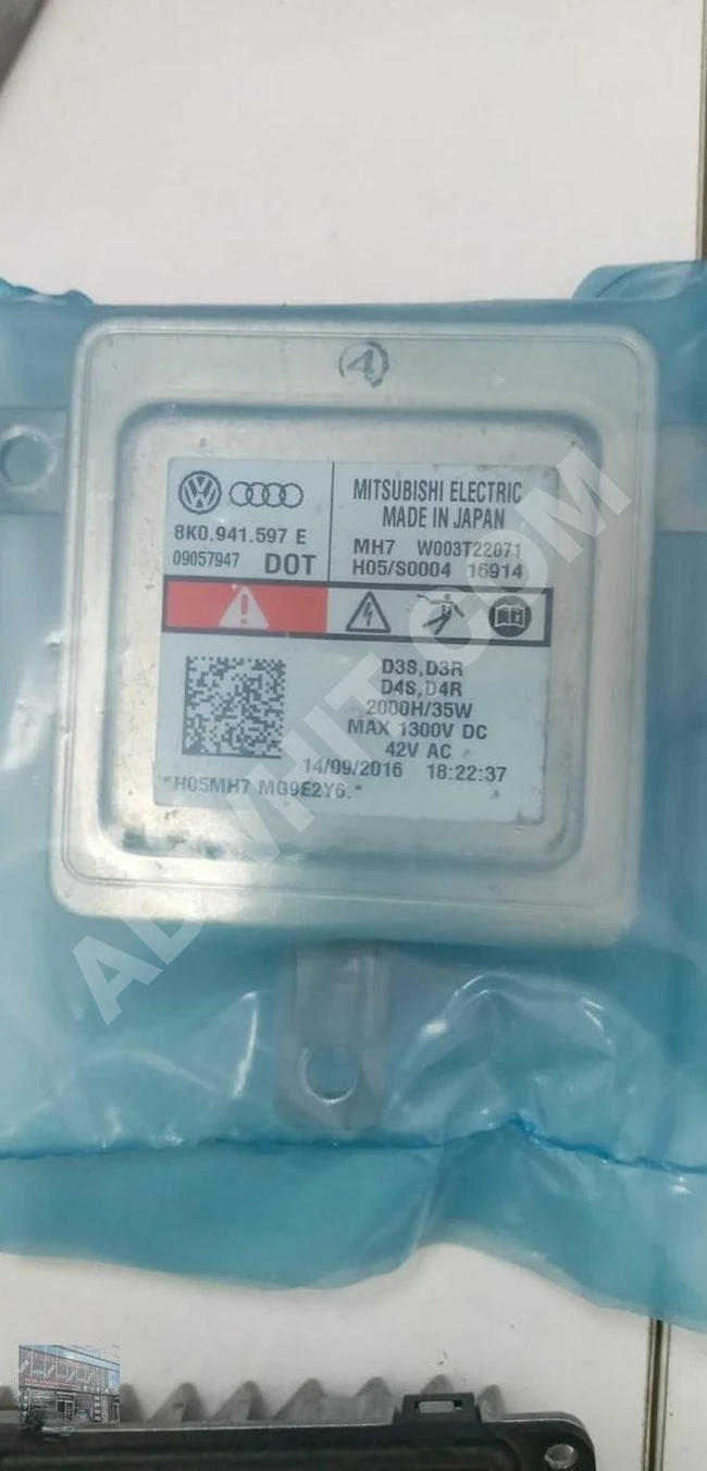 8K0941597E FAR XENON BEYNİ