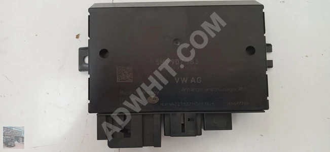 5H0907383 KONTROL BEYNİ