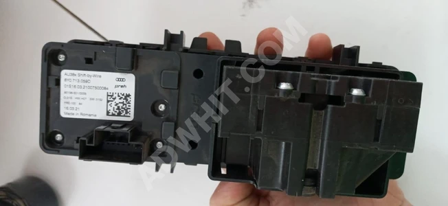 8YD713059D OTOMATİK VİTES MEKANIZMASI