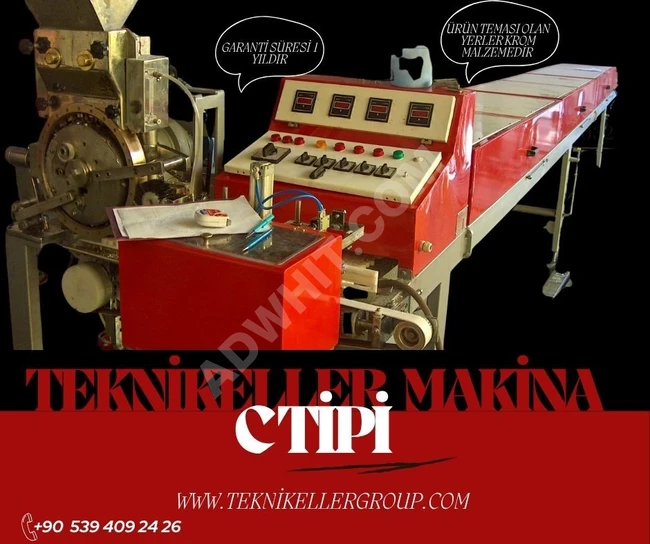 KÜP ŞEKER MAKİNASI 