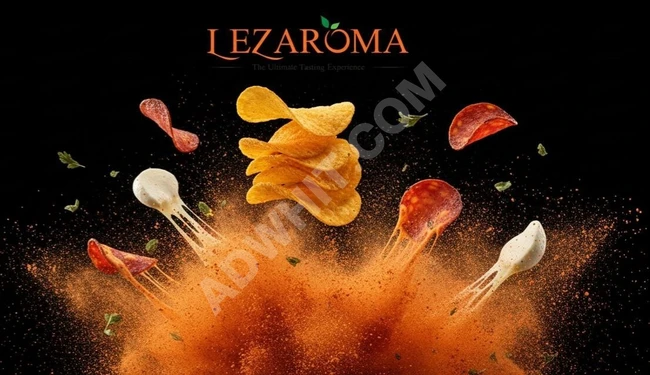 نكهات الشيبس 