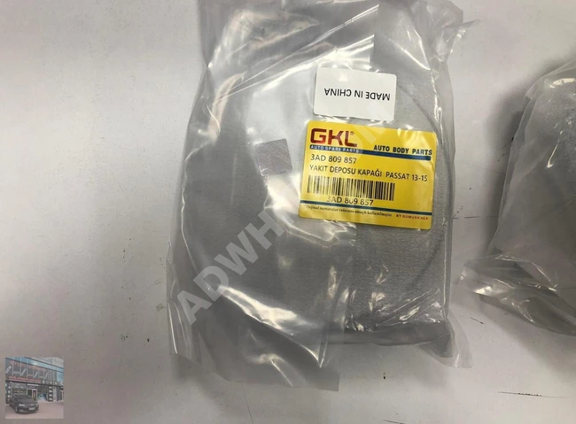 3AD809857 2013-2015  VW PASSAT غطاء خزان الوقود