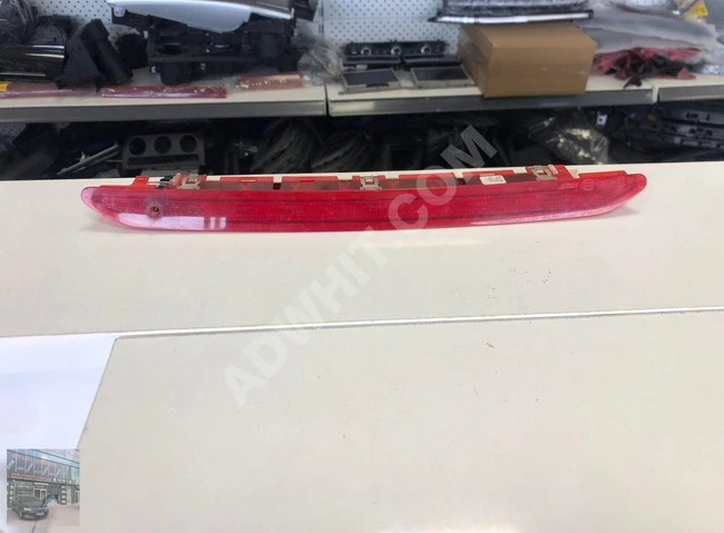 2013-2019 LEON ARKA الفرامل الثالثة (فَرن ستوب)