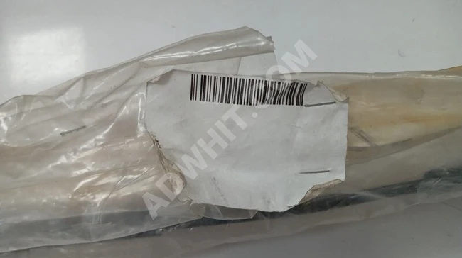 5E1955409 DIŞ SOL SİLECEK KOLU