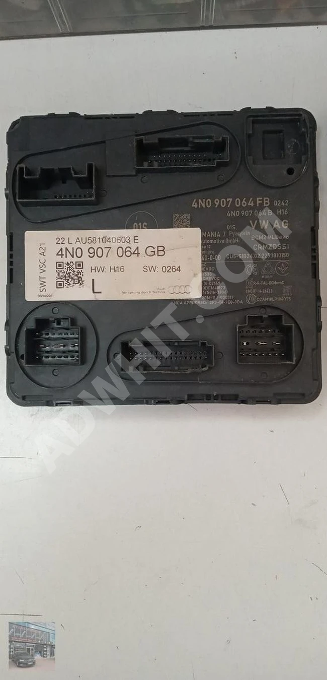 4N0907064GB BCM BEYNİ