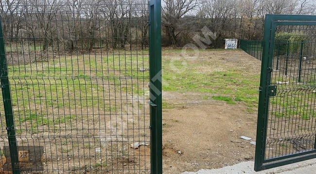 PENDİK KURNA KÖY TEK TAPU ARSA