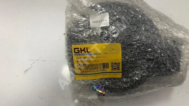 6J4809905D SEAT İBİZA DEPO KAPAĞI