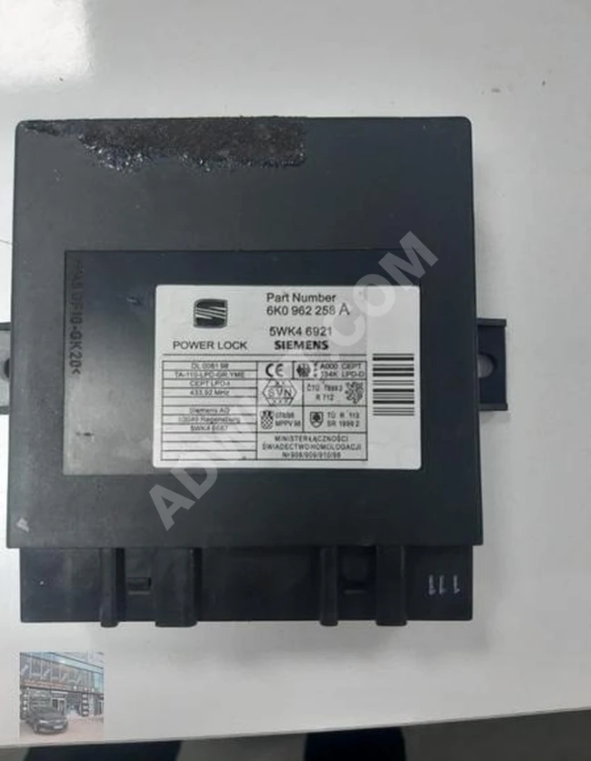 6K0962258 SEAT IBİZA KONFOR BEYNİ