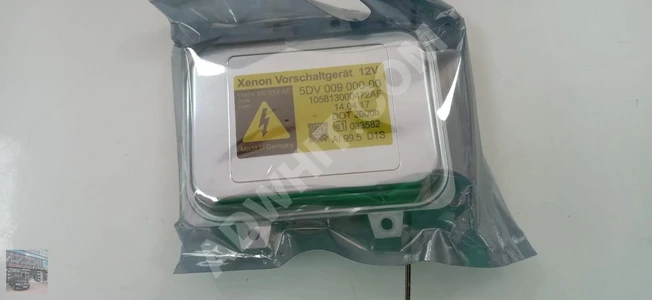 5DV009000 FAR BEYNİ