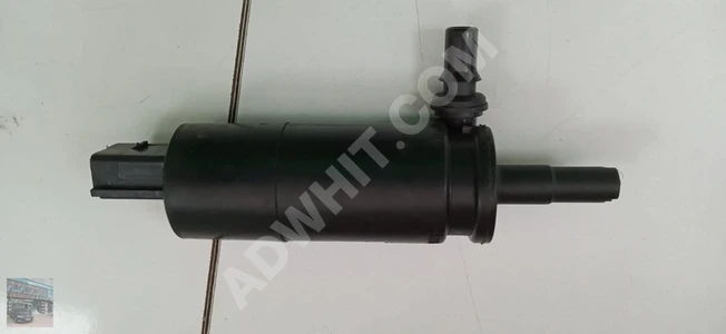 FAR YIKAMA BİDON MOTORU