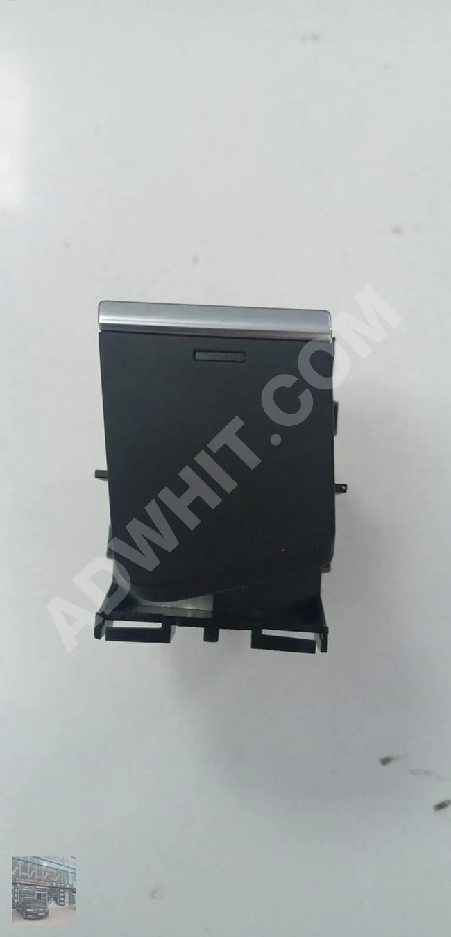 زر فرملة اليد في AUDI A5